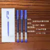 Full-needle triangular upright gel pen 3003, large-capacity water-based pen, quick-drying undefined